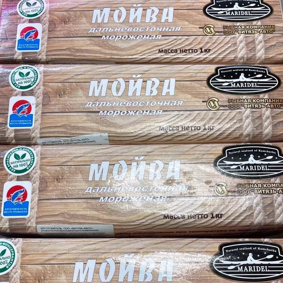 Мойва блочная